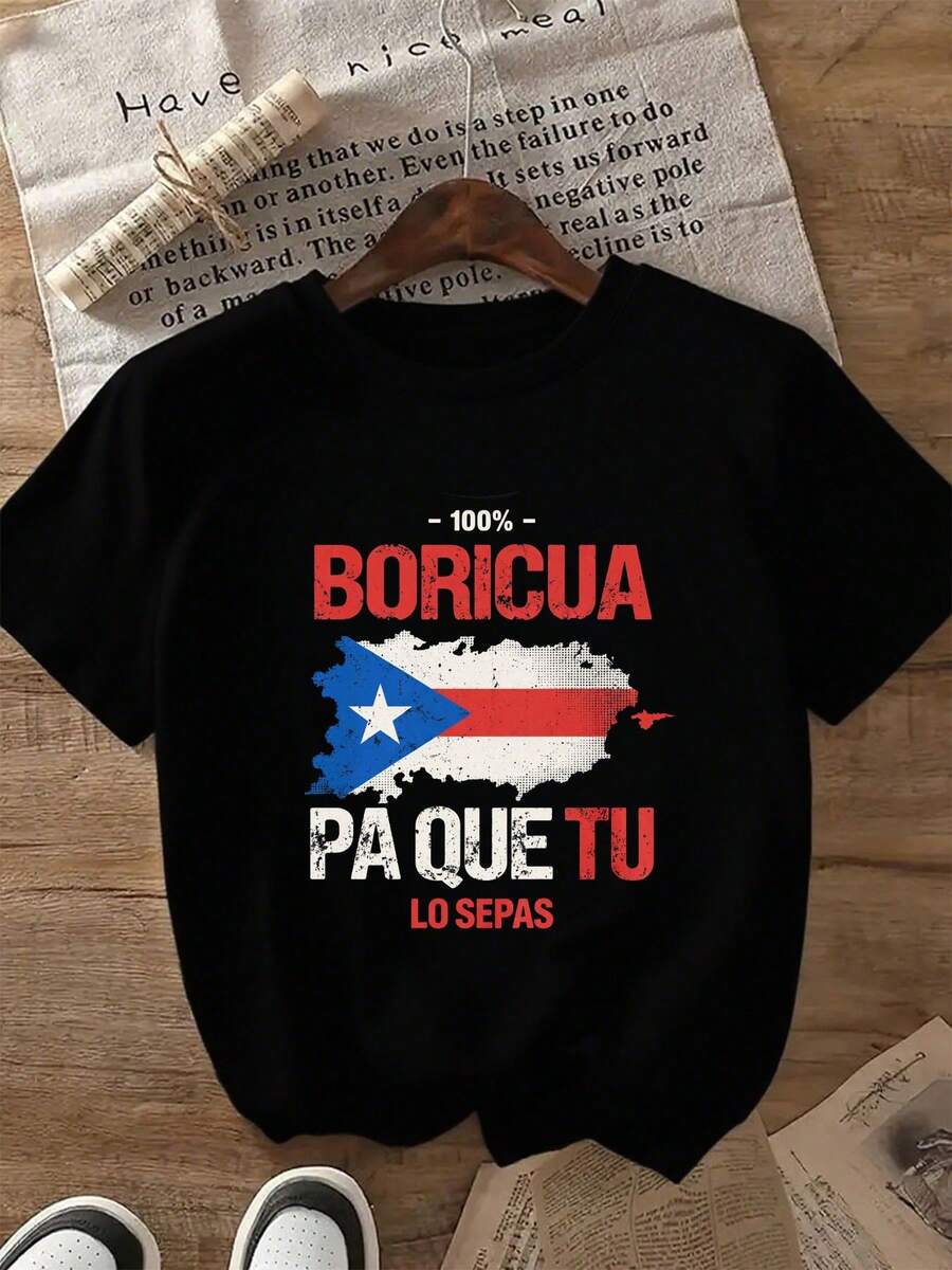 Camiseta con diseño de la bandera de Puerto Rico, tela cómoda de 220G, ropa casual unisex, diseño de mapa de Puerto Rico - corte holgado, adecuada tanto para hombres como para mujeres, ropa urbana moderna para uso diario. Estilo coreano, manga corta holgada. - Negro - Ver 1