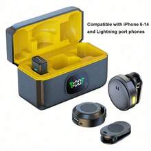 智慧型手機無線領夾式麥克風－即插即用附充電盒，降噪夾式領口麥克風，磁吸式附著，適合採訪、Vlog、教學與直播 - 黑黃 - 查看 8