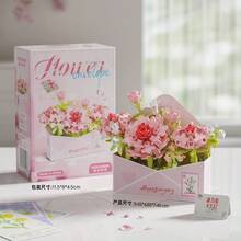 6件套花朵字母积木组合套装，多种系列可选：郁金香、康乃馨、黄色泡泡花、向日葵、玫瑰、风信子，适合积木拼搭、装饰、减压，也适合作为送给女朋友或妈妈的礼物。适用于万圣节、圣诞节、毕业典礼、返校季、独立日及各种节日送礼。 - 彩色 - 查看 7