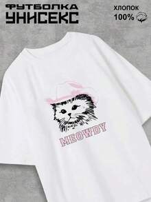 ¡La camiseta de mujer más popular de 2026! Camiseta estilo SCOOP. ¡El material es  y confiable! - A - Ver 8