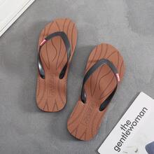 Men's Flip Flops, Non-Slip Durable Comfortable Casual Slippers, Minimalist Stylish Thong Sandals For Beach - Brown - View 4
