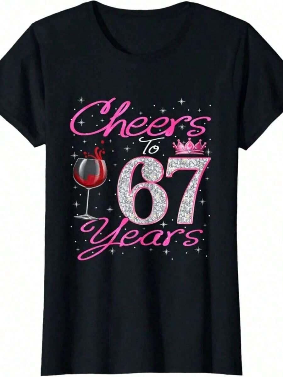 Camiseta Divertida con Humor Inapropiado sobre Hemorroides, Transpirable y Cómoda - Negro 12 - Ver 1
