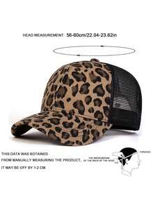 1pc Women's Leopard Print Mesh Baseball Cap, Adjustable Outdoor Casual Hat Suitable For Spring/Summer Travel, Beach, Party - A - View 3