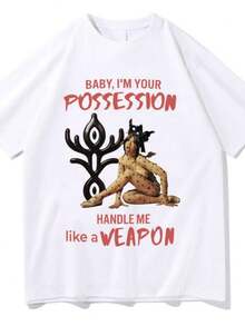 Women's T-Shirts BABY, I'M YOUR Possession Graphic T Shirts  Fashion High Quality Cotton T-Shirts Women Men Oversized Casual Tees - 白色 - 查看 1