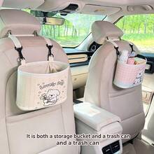 Cartoon Dog & Rabbit Car Trash Can, Multifunctional Car Storage Box, Pink 2-In-1 Storage Box & Trash Can, Essential Car Interior Storage, Suitable For Sedans, SUVs And Minivans, Perfect For Storing Miscellaneous Items, Tools, Luggage And Shopping Bags, Goddess-Style Car Storage Box, Inspiring Car Interior Storage, Optimizing Car Storage Space - A - View 3