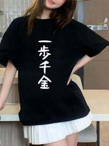 Women T-Shirts - Black - View 4