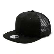 1pc Fashion Solid Color Varied Brim Punk/Hip-Hop Style Distressed Vintage Portable Baseball Cap - A - View 6