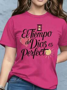 Women's Graphic Print T-Shirt Blouse, Casual Style, Love Print, Couples, Heart, February, Regular Fit, Soft Material, Crew Neck, Short Sleeves, Everyday Wear, Day Or Night, Street Style, Home, Comfortable, Cool, Lightweight, Modern, Youthful, Urban Aesthetic, Spring, Summer, Beach, Heat, Y2K, Feminine, Religious Phrase, God's Timing Is Perfect, Christian Lettering, Heart - 紫紅色配黑色 - 查看 4