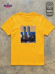 King T-shirt 男士T恤 - 黃色 - 查看 2