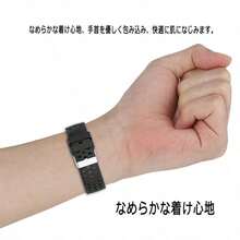 For Amazfit Active3 Premium ベルド バンド 耐久性 20MM 通用 バンド 軽量 通気性 20MM 対応 For アマズフィット 交換バンド 簡単装着 可愛い 交換バンド 時計ベルト For Amazfit Active3 Premium 腕時計ベルト シリコン 高級感たっぷり ベルト 軽量 長さ調節 快適 スマートウォッチ - 黒 - チェックする 4