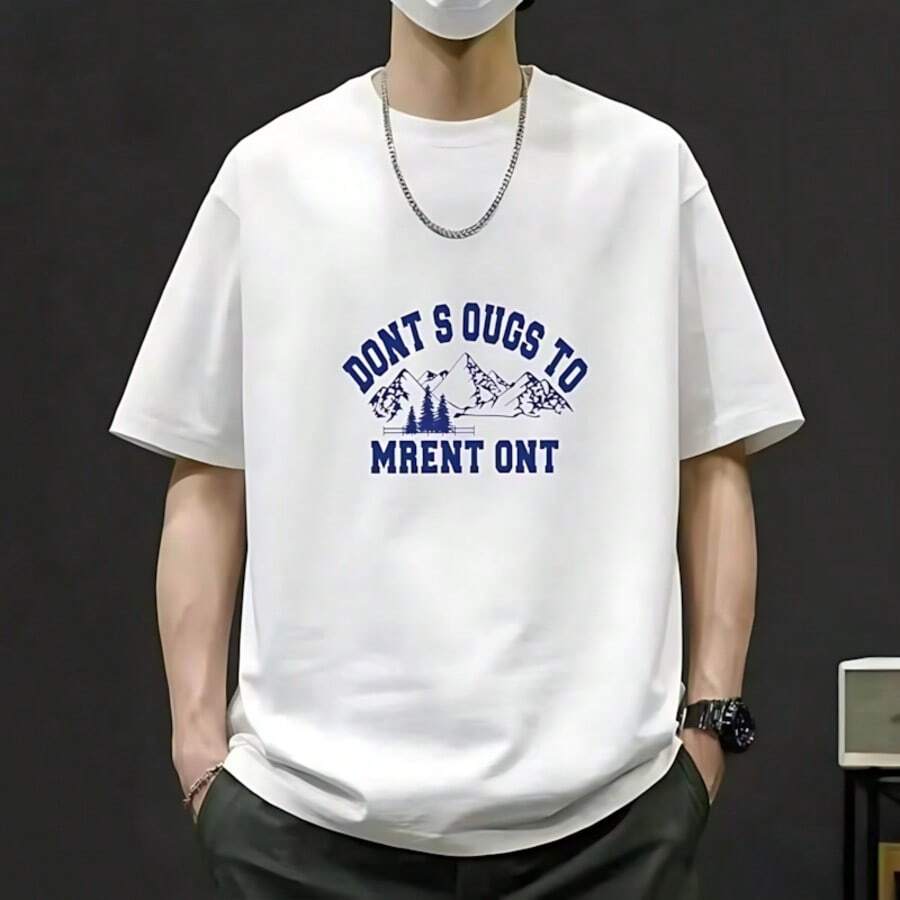 Camiseta casual de manga corta con estampado de letras para hombre, temporada de verano - Blanco - Ver 1