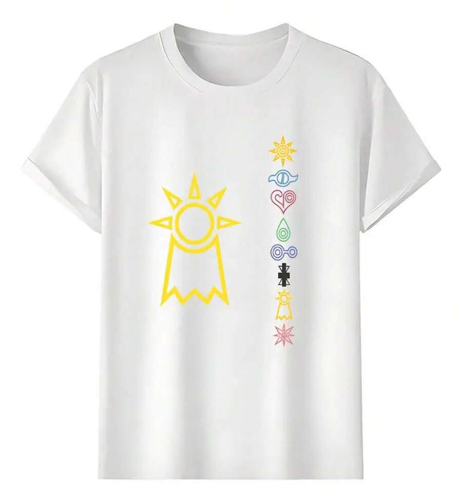 Tshirt Muscle Freaks Style T-Shirt - White - View 1