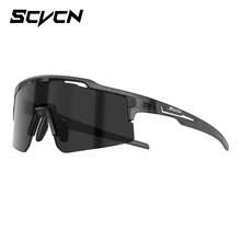 SCVCN Kapvoe 半框时尚运动眼镜，适合户外、旅行、驾驶和日常生活。防风运动护目镜，适合徒步、跑步、驾驶、骑行和钓鱼。运动风格，适合海滩，男女通用。 - 彩色 - 查看 14