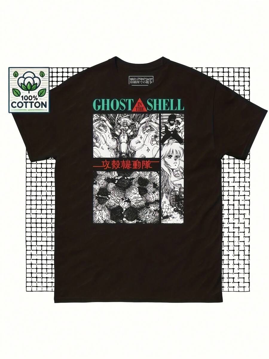 Camiseta "In The Shell" para Hombre y Mujer # 3 - Camiseta Casual de Manga Corta con Cuello Redondo y Estampado Icónico de Anime Cyberpunk, Diseño Retro de Manga Lavable a Máquina para un Ajuste Cómodo en Todas las Temporadas - Negro - Ver 1