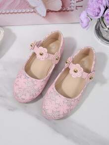 Girls' Mary Jane Fashion Versatile Floral Mesh Rhinestone Flat Shoes, High-End For Party, Wedding, Dance - Pink - View 18