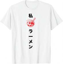 Camisa clásica de anime que dice I love ramen en camiseta japonesa, gris, S - Blanco - Ver 2