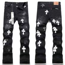 Men Jeans New Fashion Casual Slim Fit Stretch Ripped Embroidered Badge Skinny Purple Jeans Straight Leg Pants For Men - màu đen - Xem 1