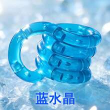Juguetes antiestrés talla grande vendidos, cubo infinito antiestrés, cuerda transformable suave en múltiples colores, juguete antiestrés para apretar, regalo personalizado creativo, juguete de relajación para aliviar la presión de los dedos - Multicolor - Ver 17