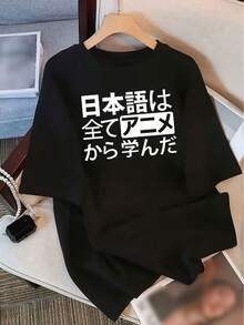 Camiseta de manga corta para mujer, moda verano 2025, blusa de manga corta cómoda, fácil y versátil para mujer - Negro - Ver 4