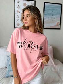 Casual Summer Round Neck T-Shirt, Religious Sportswear, T-Shirt With Psalm 95:1, Christian Sportswear, Biblical Hoodie, Religious T-Shirt, Faith T-Shirt, Christian Gift For Women, Fitted Short Sleeve T-Shirt For Women. - 粉色 - 查看 4