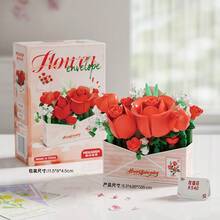 6件套花朵字母积木组合套装，多种系列可选：郁金香、康乃馨、黄色泡泡花、向日葵、玫瑰、风信子，适合积木拼搭、装饰、减压，也适合作为送给女朋友或妈妈的礼物。适用于万圣节、圣诞节、毕业典礼、返校季、独立日及各种节日送礼。 - 彩色 - 查看 15