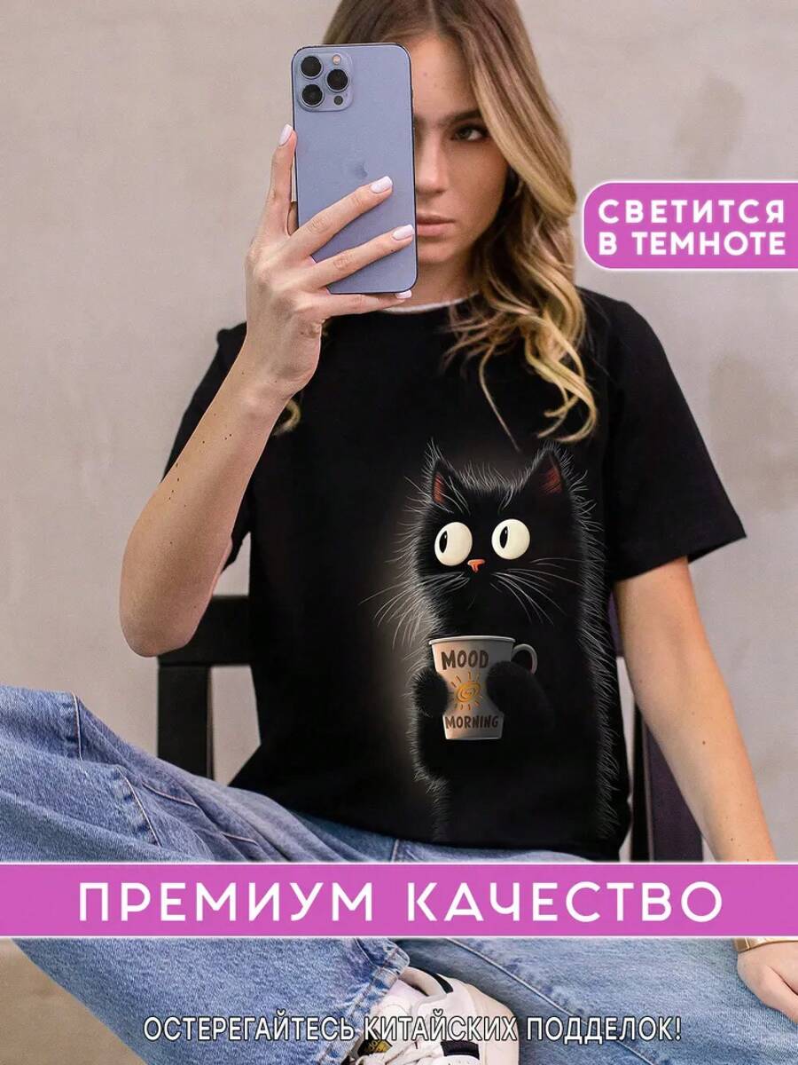 The Most Popular Women's T-Shirt Of 2026! A , Youthful, Lightweight, And Casual Short-Sleeved T-Shirt With An Adjustable Fit. The Material Is Durable And Reliable! - 黑色咖啡貓 - 查看 1