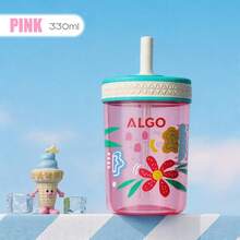 Gelas Sedotan Bergambar Lucu 330ml, Sedotan Minum Langsung, Bahan PP, Menumbuhkan Kebiasaan Minum Mandiri - MultiWarna - View 12