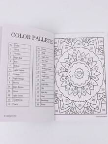 1pc Adult Coloring Book: 75 Exquisite Patterns, Provides Fun, Relaxation And Stress Relief For Adults Through Coloring Experience, Covering Floral, Animal, Mandala, Nature And Landscape Themes, Suitable For Back To School Season And School Supplies - Single Piece - View 4