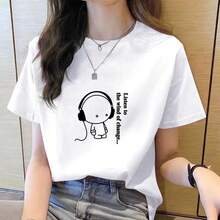 Camiseta de mujer de algodón cuello redondo manga corta casual verano frase motivadora viral en México - Blanco - Ver 1