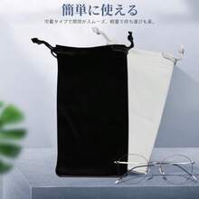 Jewelry Bags - As Pic - View 4