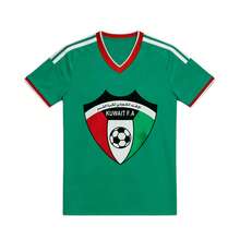 Football Shirt With The Kuwait Football Federation . - 彩色 - 查看 1