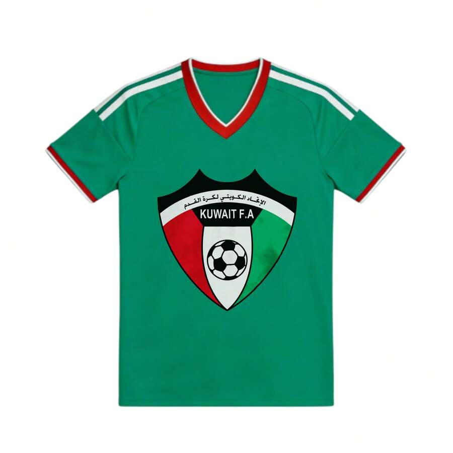 Football Shirt With The Kuwait Football Federation . - 彩色 - 查看 1