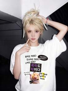 Women's T-Shirt New Spring/Summer 2026, Off Shoulder, Elegant And Chic, With Funny Korean Rock Slogan "몰락도 락이다" And Print Of A Hamster Playing Guitar, Fun And Whimsical Style, Comfortable And Soft On The Skin, Casual Top For Daily Wear[COD] - 白色 - 查看 2