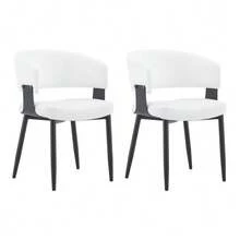 Mid-Century Modern Style Dining Chairs, Set Of 2, Retro Armchairs With Barrel-Shaped Armrests And Patterned Backrests, Faux Leather Kitchen Chairs With Sturdy Legs For Home And Restaurants. - Black and White - View 1