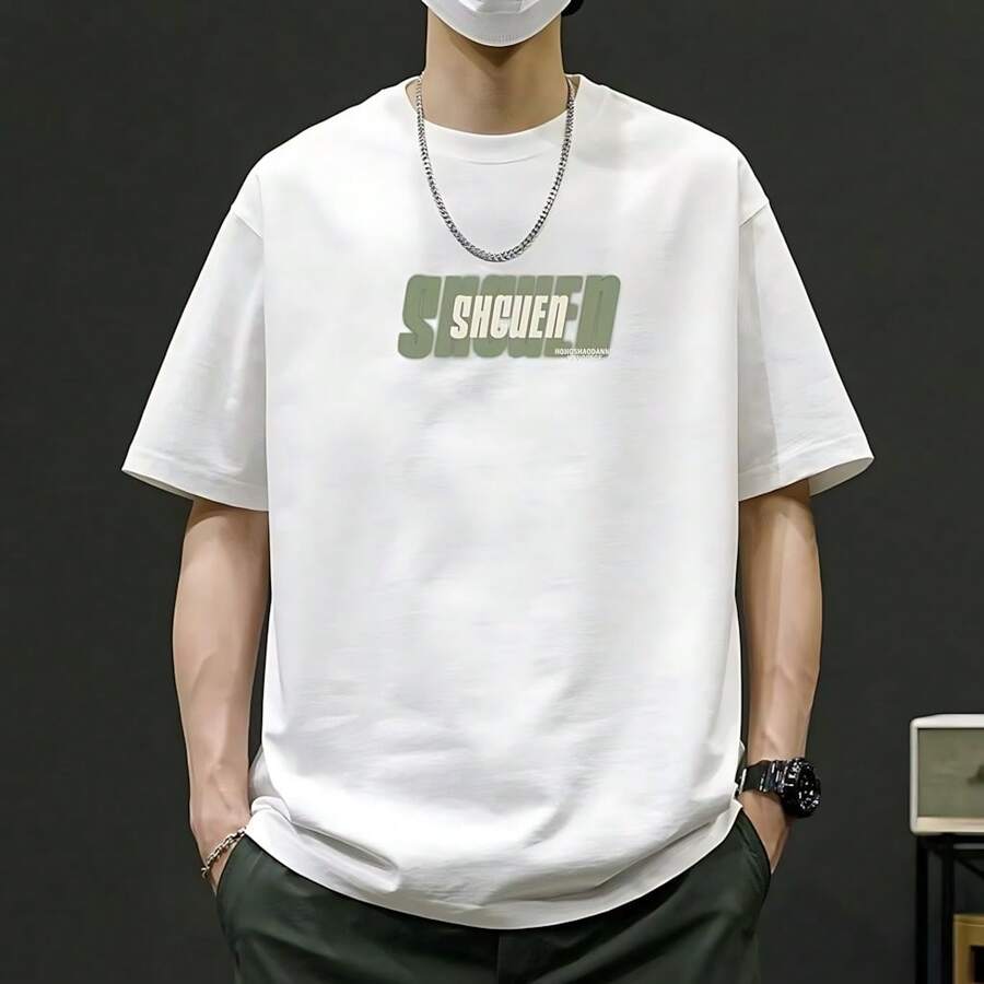 Camiseta de manga corta casual de cuello redondo con estampado de letras para hombre, verano - Blanco - Ver 1
