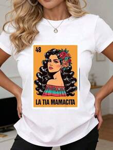 T-Shirt Design Inspired By The Mexican Lottery "La Tía Mamacita" Featuring A Woman With Flowers And A Traditional Dress, Suitable For Casual And Sporty Use. - 白色 - 查看 7