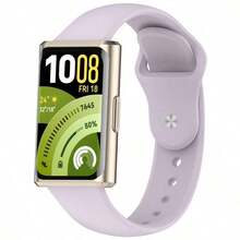 For Huawei Band 11 バンド ベルト 通気性 調節可能 軽量 耐久性 For Huawei Band 11 交換バンド 替えベルト シリコン 柔らかい スポーツ 交換用バンド For ファーウェイ バンド For Huawei Band 11 Pro 交換ベルト ソフト おしゃれ 男 女 レディース メンズ  腕時計バンド  For 11 Pro バンド - ミント - チェックする 14