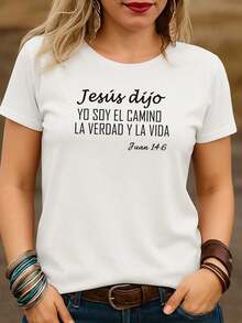 Blusas de Mujer, Camiseta de Mujer, Algodón Rojo, Estampado Cristiano "Jesús dijo: Soy el camino, la verdad y la vida (Juan 14:6)", Camiseta Casual para Uso Diario, Cuello Redondo, 100% Algodón, Tela Suave, Manga Corta, Transpirable y Fresca, Camiseta Deportiva para Mujer, Camiseta Deportiva para Mujer. - Blanco - Ver 1