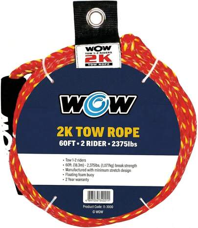 SXWow Sports Tow Rope
