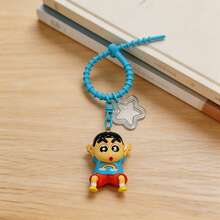MINISO Crayon Shin-Chan Keychain Cartoon Pendant For Bag, Car, Home Decor, Cute Collectible Fun Accessories, Multiple Styles Available - Blue - View 2