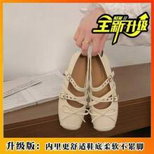 Women Flats - Black Flat-soled Upgraded Version - View 9