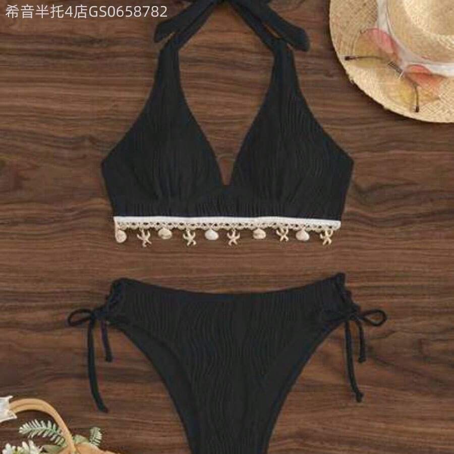 Fengyu Women's Clothing Store  2 piezas Conjunto de bikini de top halter con decoración de concha y Bottom triangular en V con estampado floral de color albaricoque para mujer, ideal para vacaciones de verano en la playa - Negro - Ver 1
