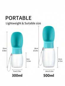 Pet Feeding Cup, Leak Proof Portable Pet Water Bottles For Dogs, Puppy Water Dispenser With Drinking Feeder For Travel(300ML) - Multicolor - View 12