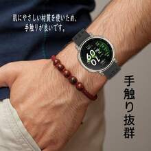 For Amazfit Active3 Premium ベルド バンド 耐久性 20MM 通用 バンド 軽量 通気性 20MM 対応 For アマズフィット 交換バンド 簡単装着 可愛い 交換バンド 時計ベルト For Amazfit Active3 Premium 腕時計ベルト シリコン 高級感たっぷり ベルト 軽量 長さ調節 快適 スマートウォッチ - 黒 - チェックする 7