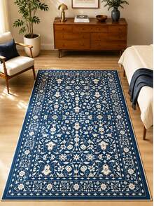 Chilai Home blommigt tryckt matta, löpmatta, tvättbar golvmatta för heminredning, vardagsrumsmatta, halkfri löpmatta för kök, tillverkad i Turkiet 80x200 cm, 80x300 cm, 100x200 cm, 120x180 cm - Marinblå - Visa 2