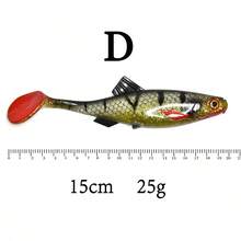 15cm/25g Large Size T-Tail Soft Bait Lure, Realistic Fish Shaped Soft Plastic Bait For Trolling, Surf Casting, Freshwater Fishing For Bass, Carp, 6 Colors Available - Multicolor - View 18