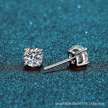 Swaro Pendientes de plata de ley s925 para mujer, pendientes de cuatro puntas con 160 puntos de moissanita, suministro directo del fabricante.Diamante sintético Moissanita, pasa detector de diamantes - zirconia de 5 mm - Ver 1