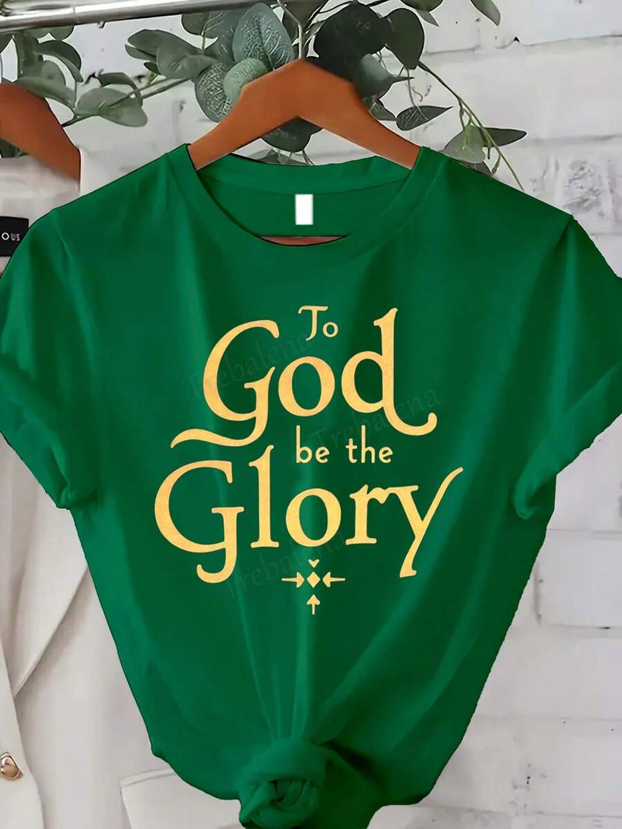 Limited Edition Size - Size - [Trebalena Print T-Shirt] Comfortable Women's T-Shirt, Loose Fit, With Glory Be To God Print And Elegant Gold Print, Suitable For Casual Moments Of Faith - Curve Series, % Lightweight Cotton, Short Sleeve, Round Neck, Casual And Modern Top For Everyday Wear. - 綠色 - 查看 1