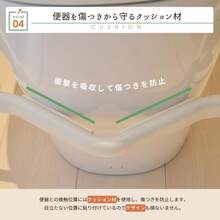 トイレ用手すり 「ラファミリア レスト スリム」 天然木アーム 立ち座り補助 転倒防止 福祉用具専門相談員監修 介護サポート用品 - A - チェックする 7