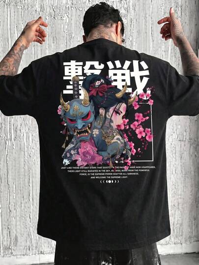 Fractyr Camiseta de manga corta de estilo casual de verano para hombre, con estampado gráfico de geisha del ukiyo-e japonés, de corte holgado y cuello redondo, transpirable y cómoda para uso al aire libre, unicolor, casual, de estilo japonés, suave y amigable con la piel, una prenda esencial de moda callejera retro